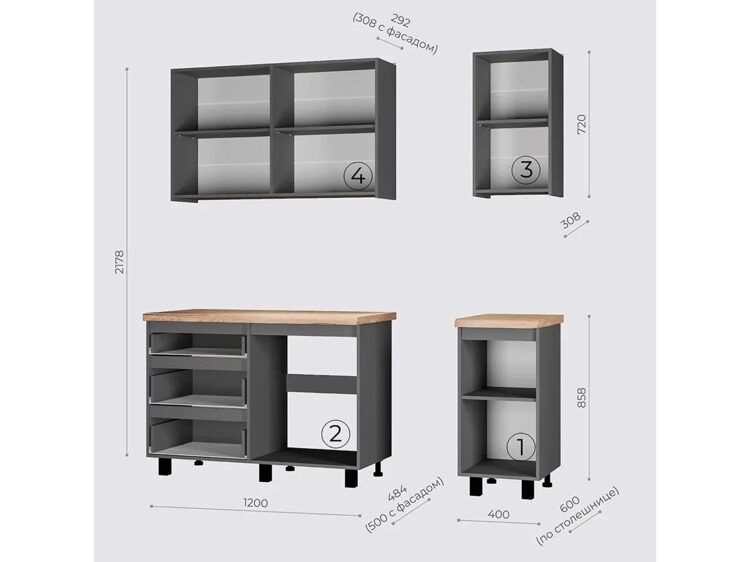 Кухня Асти 1,6 м